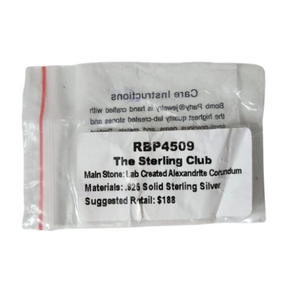 BO STERLING CLUB LAB CREATED ALEXANDRITE CORUNDUM RING (Size 10) - Picture 6 of 7